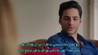 دانلود قسمت آخر سریال بوی توت فرنگی در تلگرام @Tasvirfa