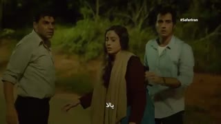 فیلم سینمایی (  سـفـــــر )