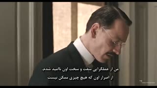 سینمایی A Dangerous Method