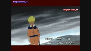 آهنگ اول انیمه نارتو سری اول (6)