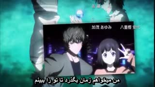 آهنگ پایانی انیمه دخترانه دختری که میتواند ارواح را ببیند