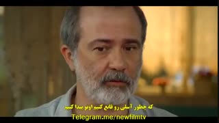 کرم شب تاب : قسمت هفتم 7 با زیرنویس فارسی / Atesbocegi E07