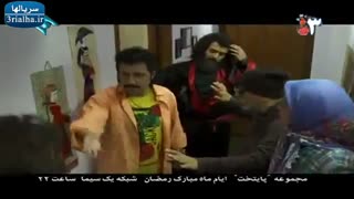 سریال پایتخت4