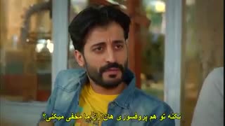 دانلود قسمت 7 سریال ترکی کرم شب تاب با زیرنویس فارسی چسبیده