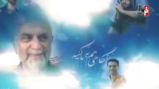 نجوا با مدافعان حرم