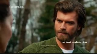 دانلود سریال پاتریکس  قسمت 54