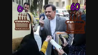 شباهت های روحانی با شهید بهشتی-کابینه جوان تر