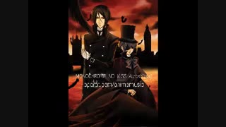 اهنگMONOCHROME no kiss از انیمه خادم سیاه