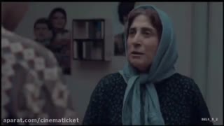 دنلود فیلم کامل آباجان + کیفیت FullHD1080P + پخش آنلاین