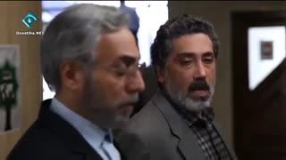 دانلود قسمت 2 سریال گسل