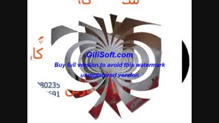 کارتن تک کارتن