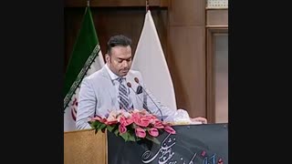 دکتر سیامک همت پور مجری همایش مدیریت مطب داری (1) اکستنشن تاج دندان