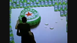 دیوار مجازی