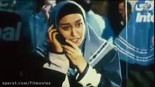 فیلم سینمایی آژانس شیشه ای