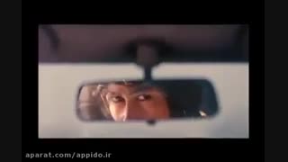 فیلم سینمایی برخورد خیلی نزدیک