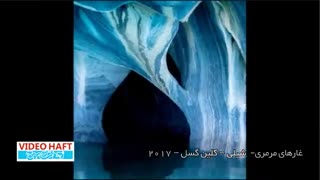 طبیعت رویایی در 8 عکس