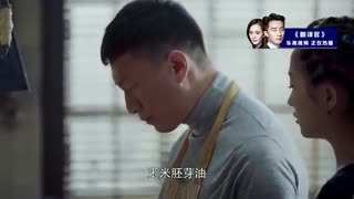 سریال چینی مرد بهتری شدن قسمت5 - To Be A Better Man 2016 با بازی Lay عضو گروه کره ای EXO و زیرنویس فارسی