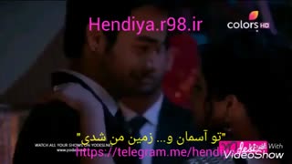 زوج تاهان حرفی ندارم