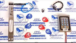 قفل کارتی رمز دار درب ضد سرقت هوشمند با سیستم RFID