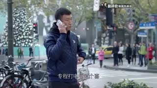 سریال چینی مرد بهتری شدن قسمت 11 - To Be A Better Man 2016 با بازی Lay عضو گروه کره ای EXO و زیرنویس فارسی