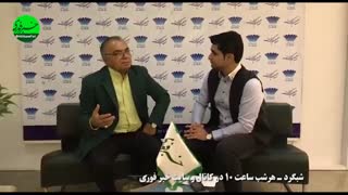 مسعود فروتن : به جای برگزاری جشنواره، فیلم‌های خوب تولید کنیم