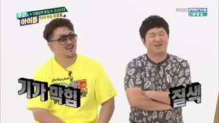 SNSD Sunny + YoonA + Sooyoung - Aegyo Battle  Weekly Idol
