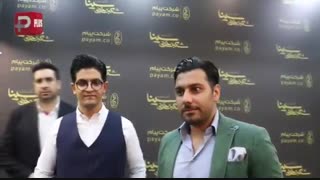 لحظه رویارویی احسان خواجه امیری و ستاره ای که ورژن تازه نفس خودش است