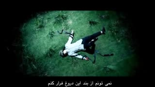 کلیپ آهنگ سولوی جیمین ( Lie ) بی تی اس BTS زیرنویس فارسی چسبیده