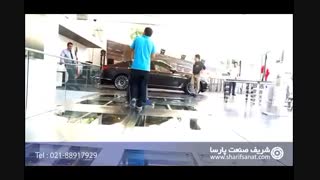اسکرابر دستی-نظافت سطوح نمایشگاهی