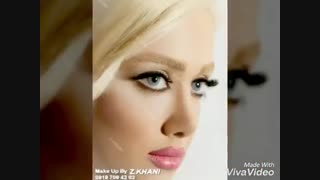 عروس  رویال غزال
