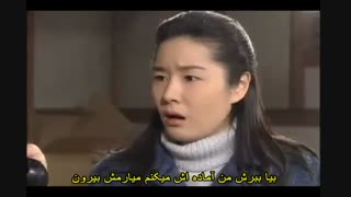 سریال آلبوم زندگی با بازی سونگ ایل گوک دیسک 46 پارت آخر با زیرنویس فارسی