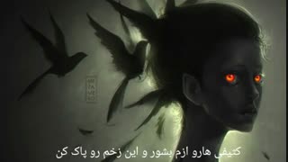 Music_clever(زیر نویس)