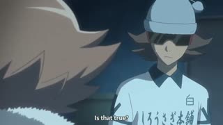 Inazuma Eleven - Outer Code 01 HD
