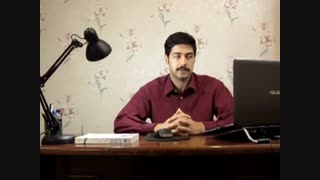 رفتار سازمانی رضائیان -جلسه دوم + آموزش ویدیویی