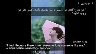 تحلیل سری او پوستر های منتشر شدهbts.(فارسی)