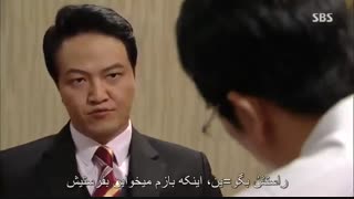 سریال کره ای عشق بی پایان قسمت سی و پنجم-با زیرنویس فارسی چسبیده