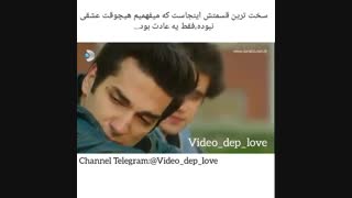 سحر مریم ارزو عسل دنیا هلیا رزا هانا و بقیه بچه های قبول میکنم کجایین شما