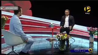 ویدیوی کامل اظهار نظر جنجالی میناوند در برنامه تلویزیونی!