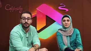 کافه پلی قسمت سی و یکم - سینما