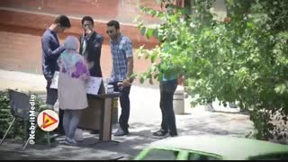 نوتلا با طعم فرمند ایرانی