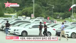 خداحافظ اوپای مهربون