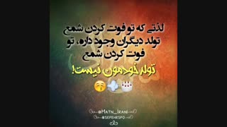 خیلی خوبه^^