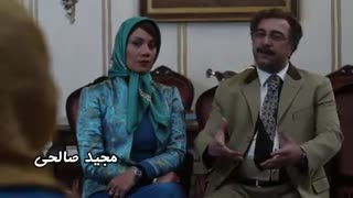قسمت نهم سریال ابله