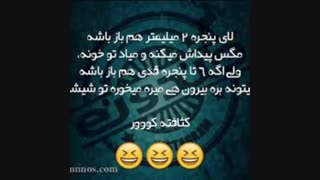 کوووووررررر