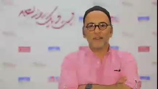 گزارش اکران مردمى فیلم سینمایی بیست و یک روز بعد