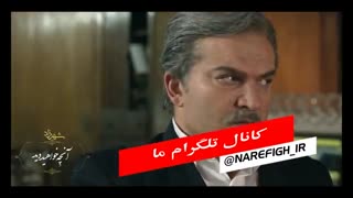 دانلود رایگان سریال شهرزاد // قسمت 10 فصل 2 کیفیت 1080P