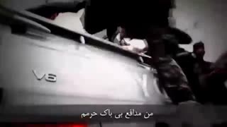 کلیپ به مناسبت شهادت شهید حججی
