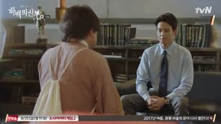 سریال کره ای  عروس خدای آب Bride of the Water God 2017  قسمت 13