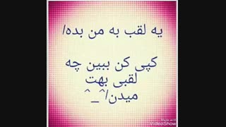 کپ آزاد-,-