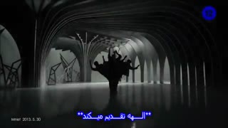 اهنگwolf از Exo با زیر نویس فارسی چسبیده